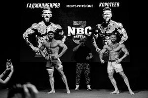 Регистрация NBC BATTLE 3 (Фотограф Роман Притула) Чб